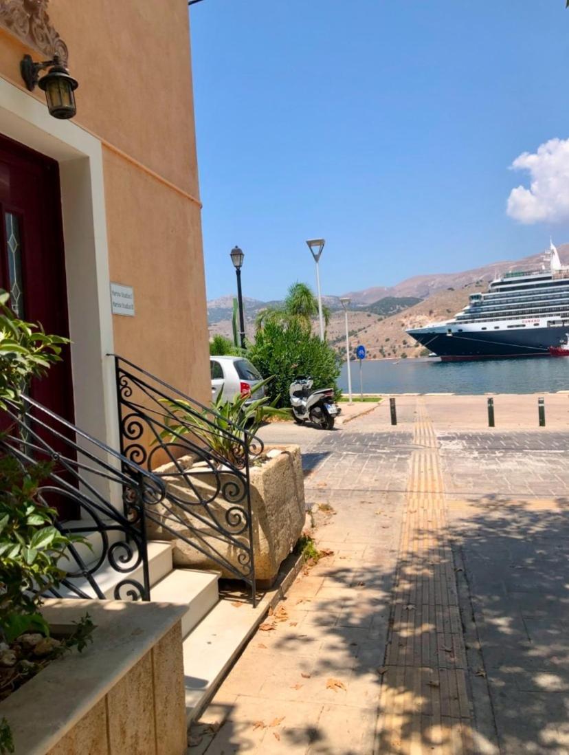Marina Studios II أرغوستولي المظهر الخارجي الصورة